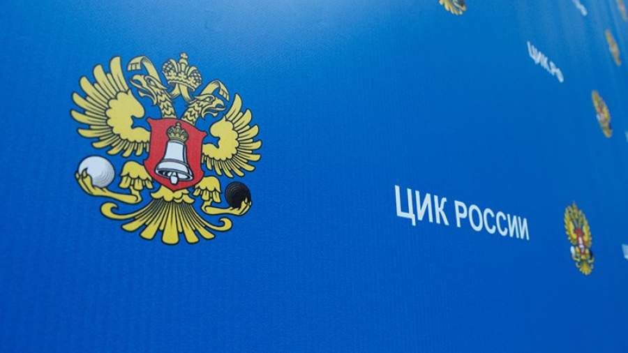 Центризбирком привлек к работе политтехнологов