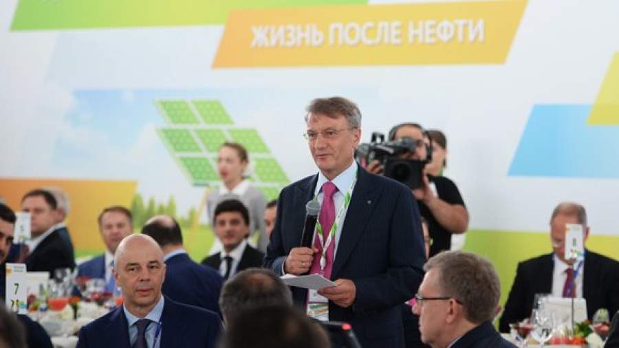 Министры экономики и финансов не поделили правила бюджета
