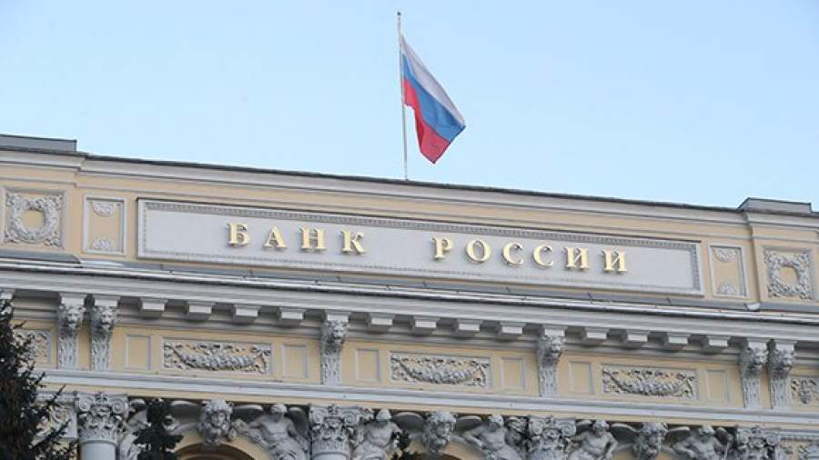 ЦБ готовит сюрприз для малого бизнеса