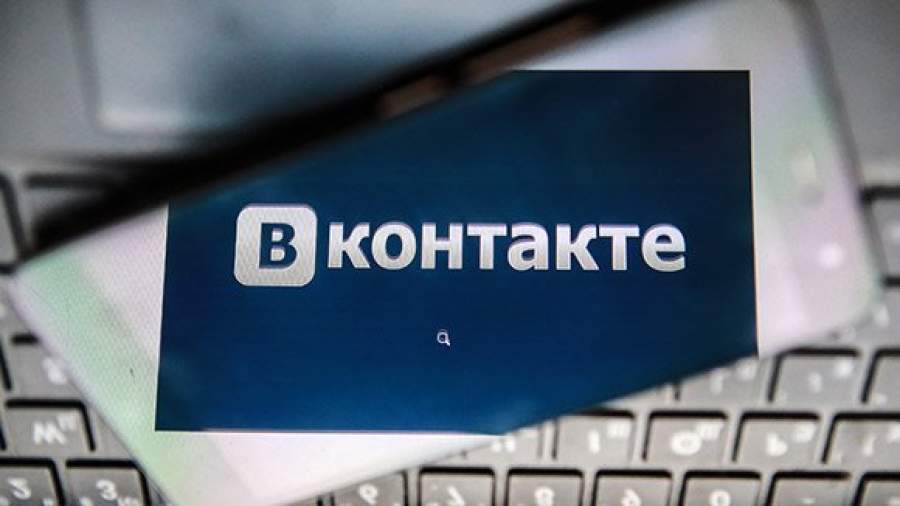 Роскомнадзор обучит модераторов «ВКонтакте» выявлять группы смерти