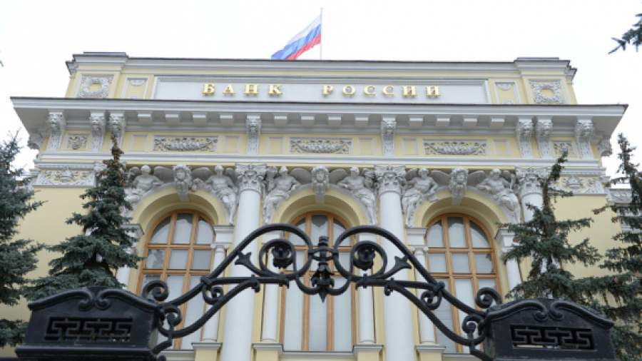 Центробанк подморозит ставку