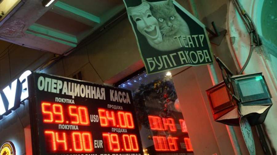 Просроченные долги россиян подешевели в два раза