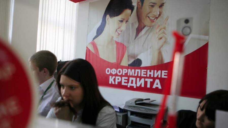 Банки стали в три раза реже одобрять заявки на кредит