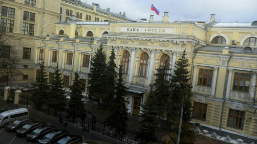 Центробанк установил рекорд