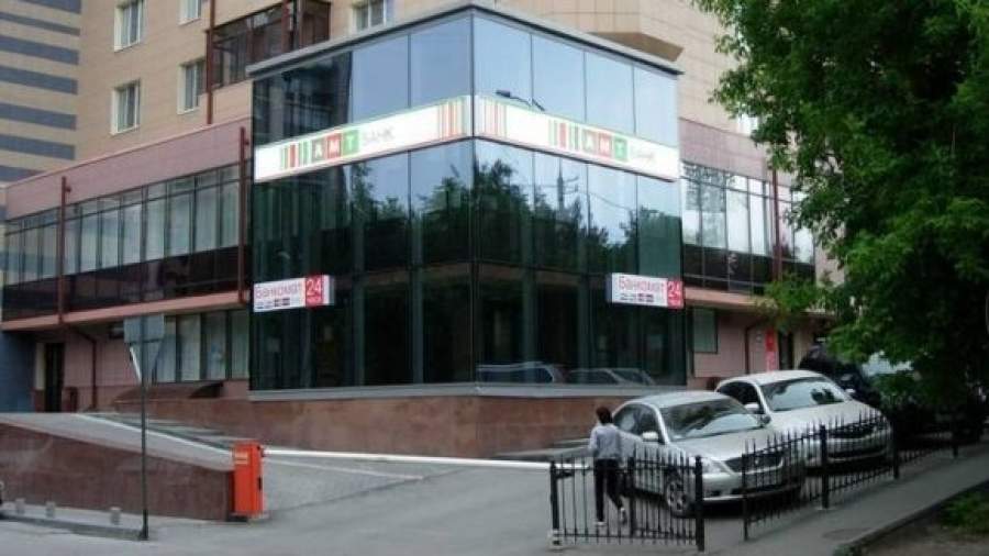АСВ продает проблемные активы Аблязова за 2,8 млрд рублей