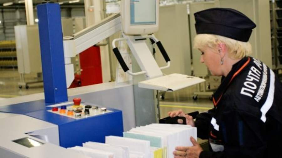 «Почту России» просят обойтись без мигрантов