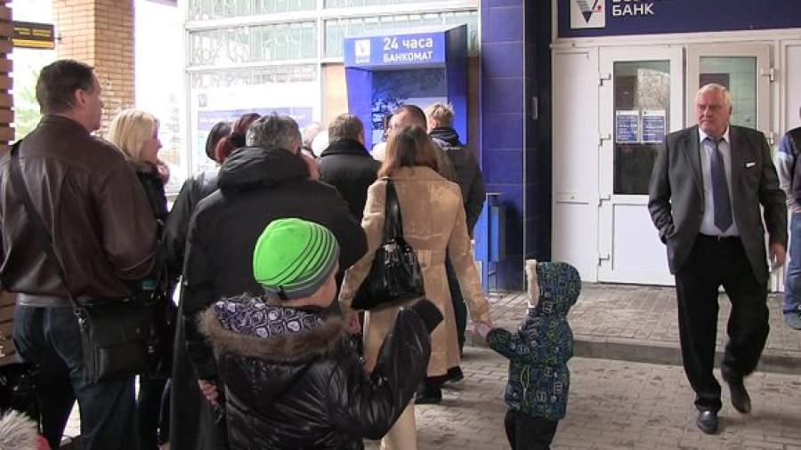 Владельцам банков не позволят уничтожить базы данных клиентов