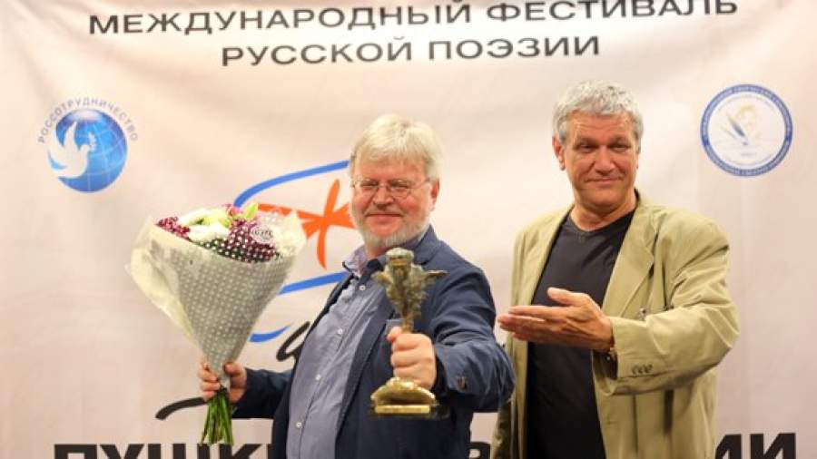 Британия празднует день рождения Пушкина