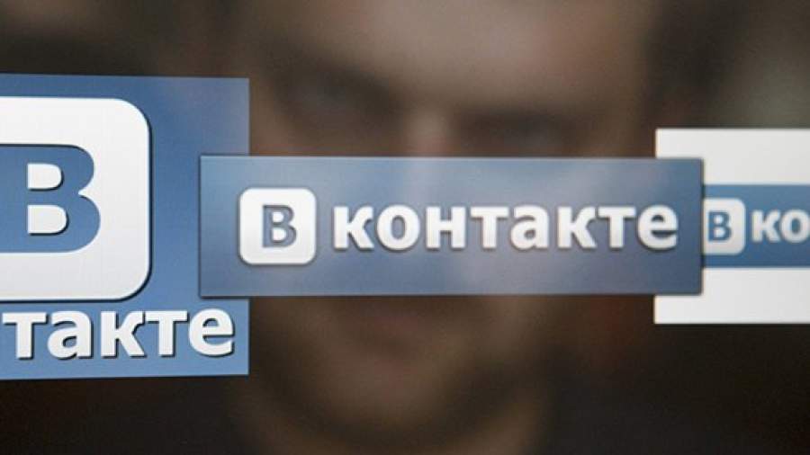 «ВКонтакте» начала борьбу с книжными пиратами