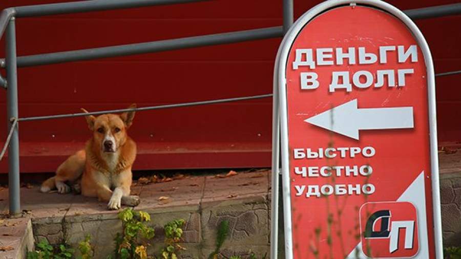 Требовать долг от 50 тыс. рублей можно только через коллектора