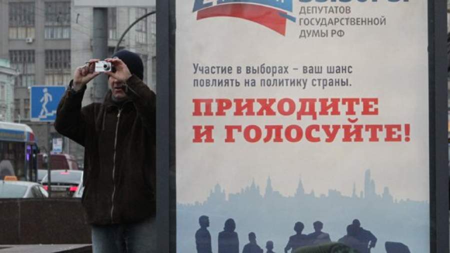 Депутатов и сенаторов хотят обязать отчитываться об отпуске