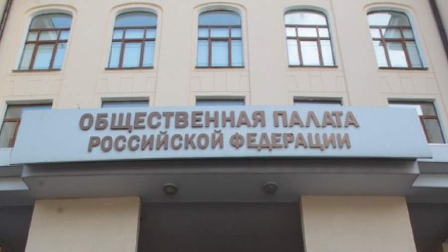 Минэкономразвития предложило запретить госзакупки иностранного софта