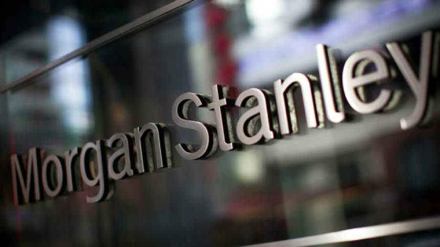 Morgan Stanley оценил российские нефтегазовые компании
