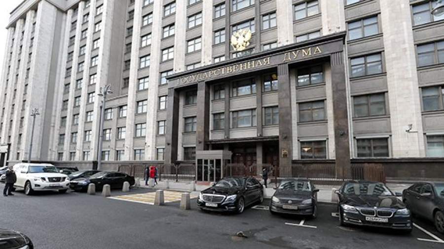 Госучреждения обяжут публиковать в интернете бюджетную смету