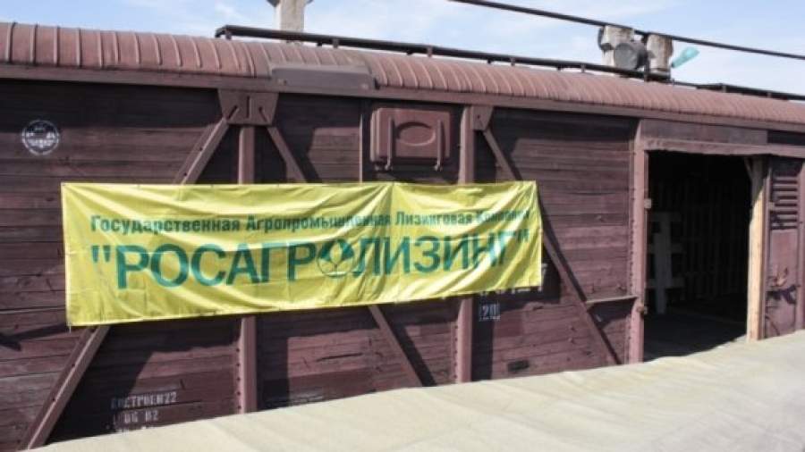 Гендиректора филиала «Росагролизинга» отправили под домашний арест