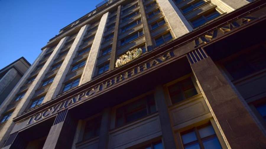 Госдума организует новогодний концерт силами профсоюза