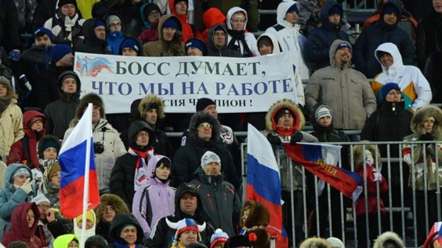 ВЦИОМ: россияне стали реже менять работу