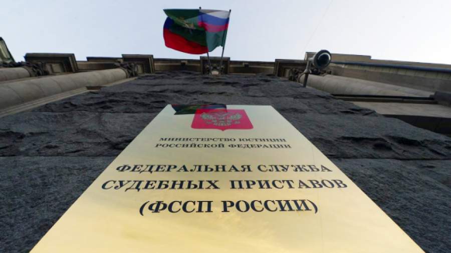 Приставы раскроют кредитным бюро данные о небанковских долгах россиян