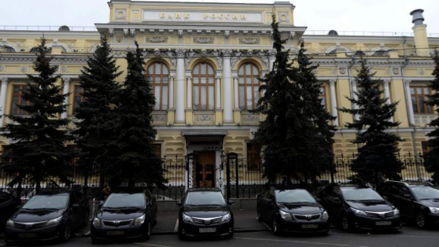 Центробанк начинает дисквалификацию банкиров