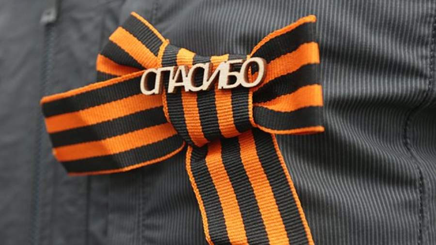 Молодежь напишет «Письмо Победы»