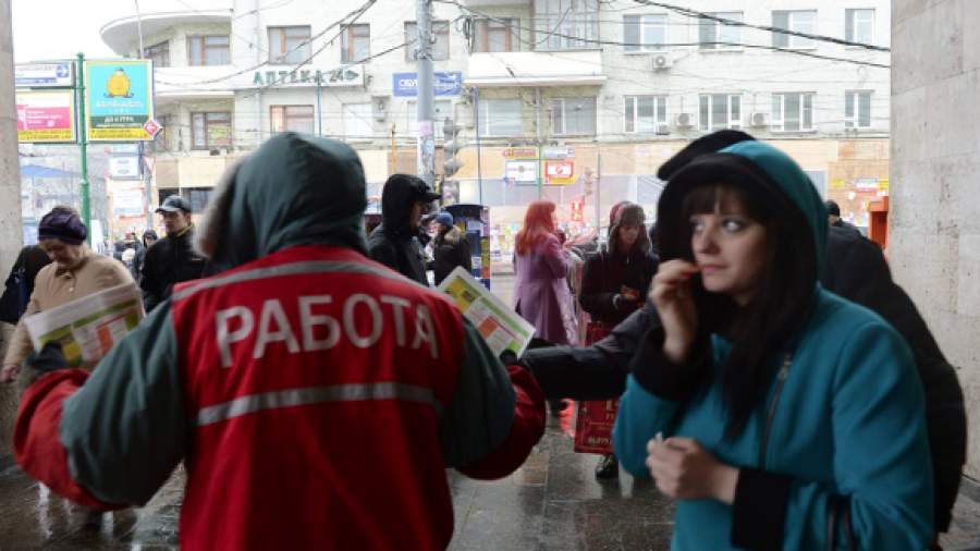Россияне рассчитывают на помощь государства