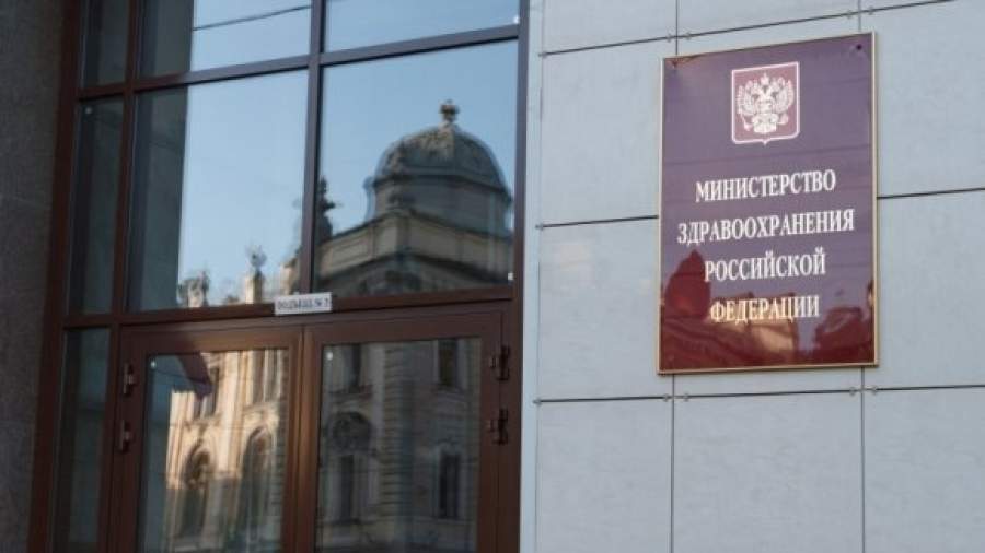 Минздрав написал реформу для каждого региона