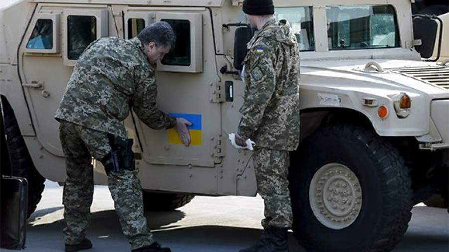 Украина ждет от США оружия