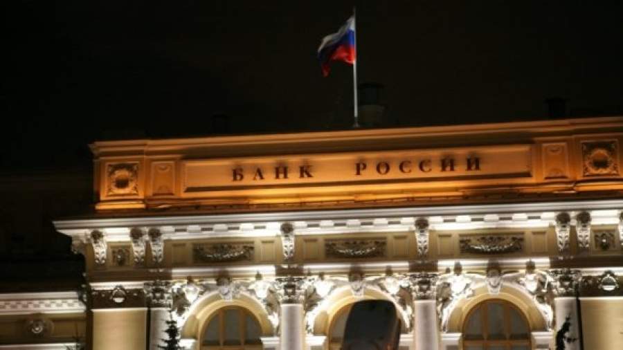 Центробанк начал борьбу с ложными кредитными историями