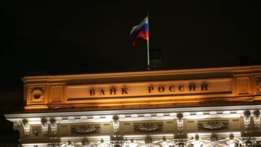 Центробанк заставит банки исполнять требования приставов