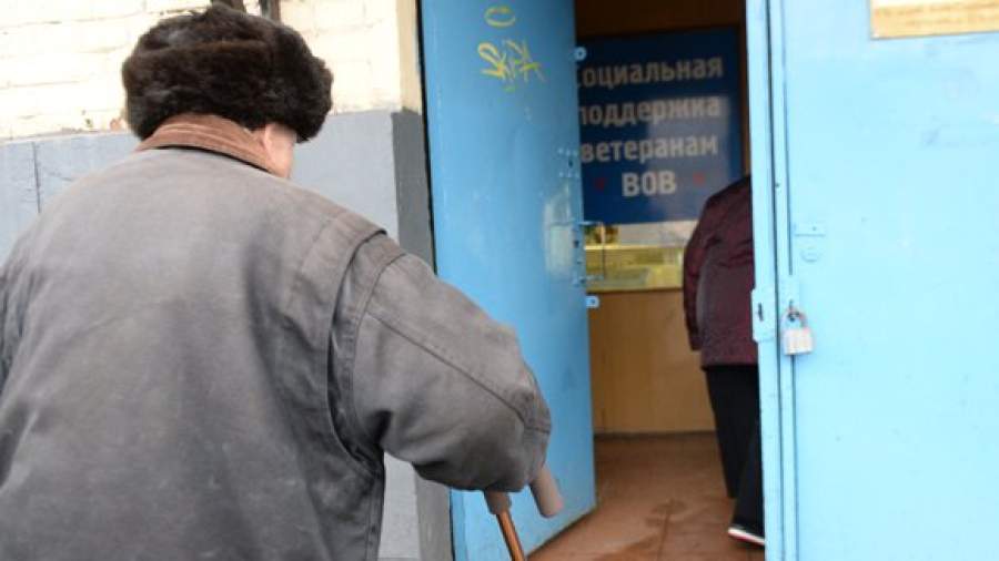 Ритейлеров просят предоставить ветеранам годовую скидку в честь Победы