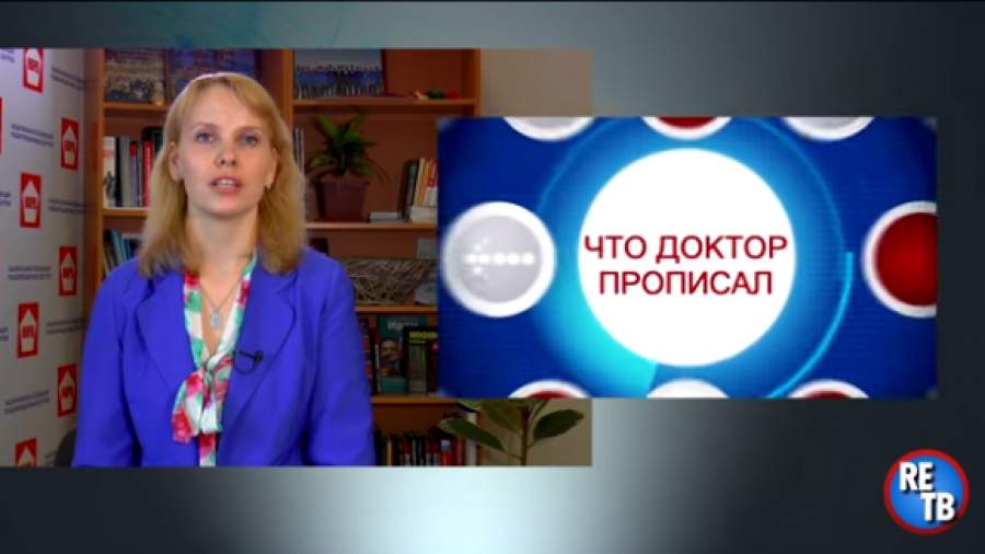 В России появится первый телеканал для помощи наркозависимым