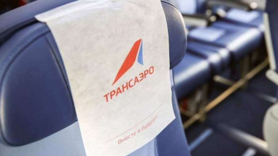 Правоохранительные органы пригласили в «Трансаэро»