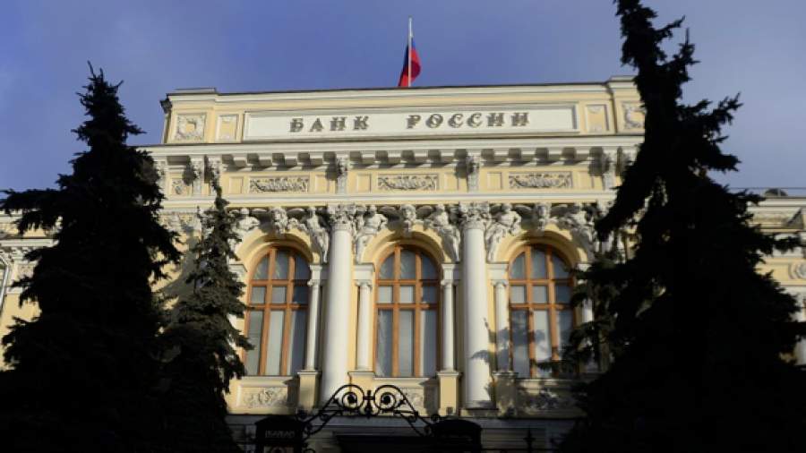 Центробанк снизил ключевую ставку на 0,5 пункта, до 11%