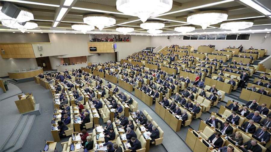 Госдума получит новый ресурс