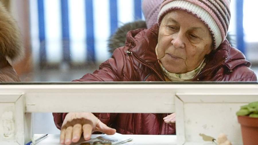 Госкомпании — пенсионерам