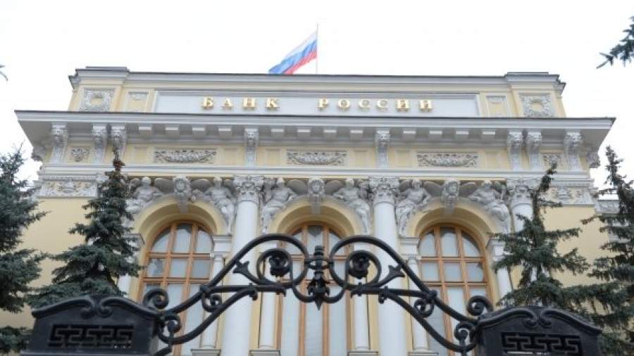 Центробанк создает антикоррупционную вертикаль