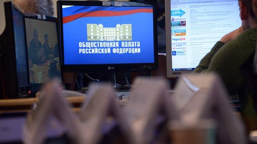 Общественники проконтролируют борьбу с коррупцией