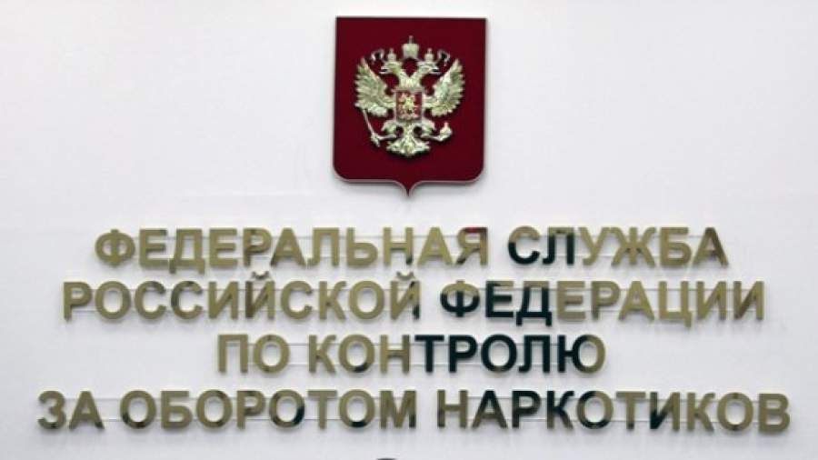 Столичный Госнаркоконтроль зачищают от «оборотней»