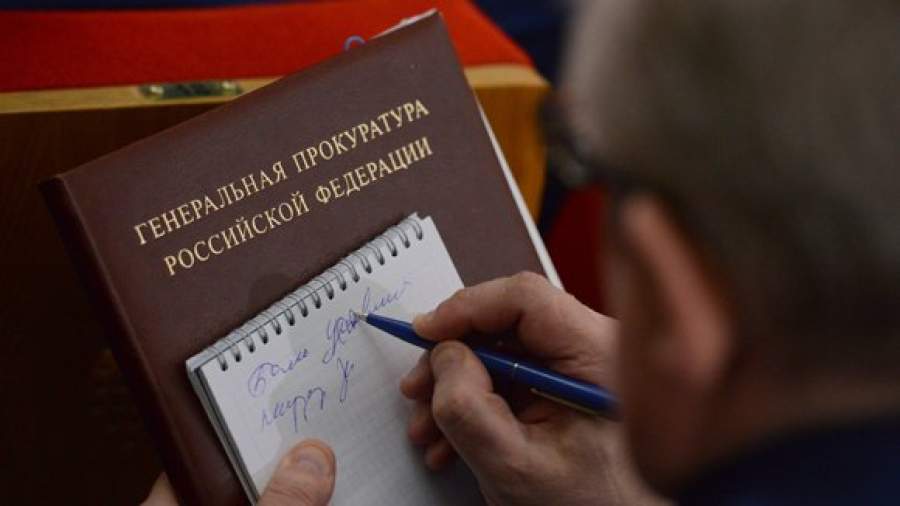 На ребрендинг «Трансаэро» пожаловались в прокуратуру