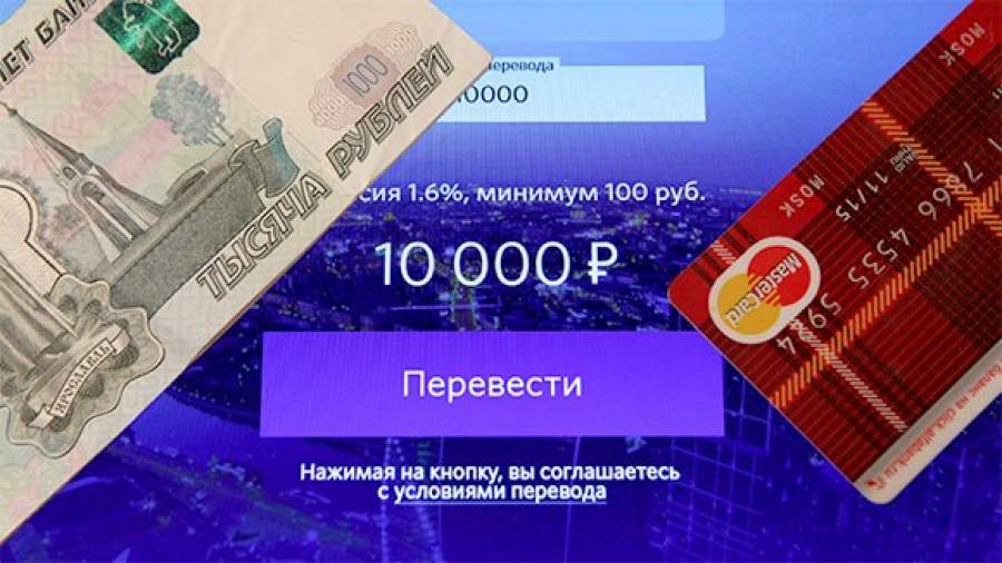 Популярным новогодним подарком стали деньги