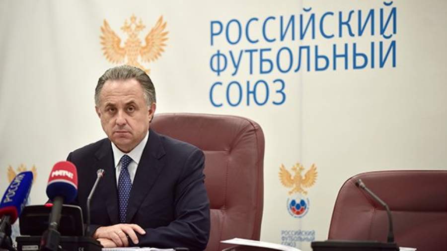 РФС просит нижегородского губернатора помочь выплатить долги «Волги»