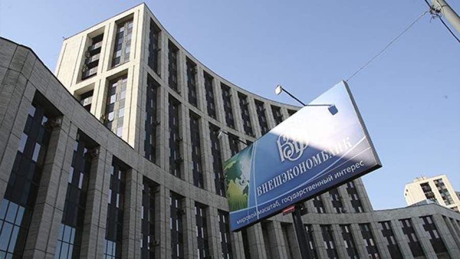 Еще одна «дочка» ВЭБа претендует на финансовую независимость