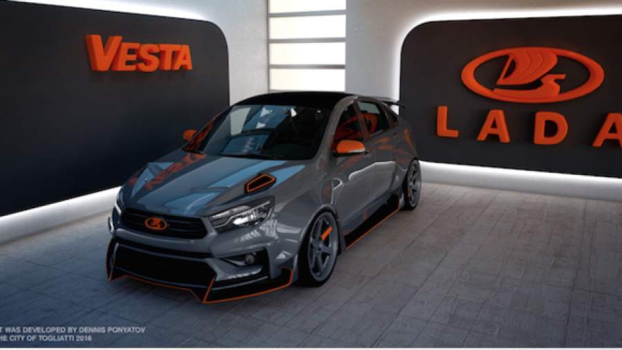 Независимый дизайнер опередил «АвтоВАЗ» с тюнингом для Lada Vesta