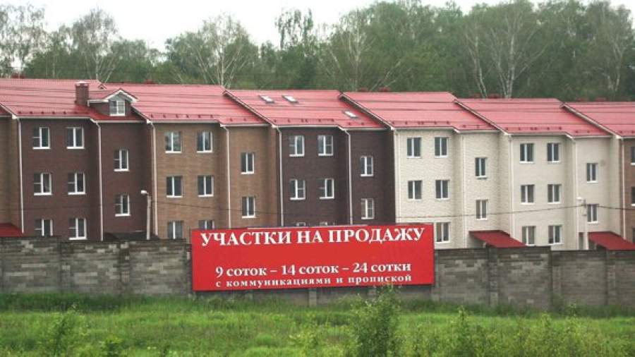 Москвичи прячут деньги в земле