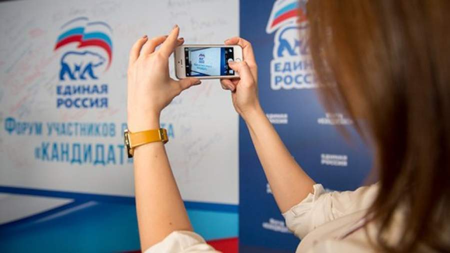 «Сбережение жизни» стало главной темой дебатов в «Единой России»