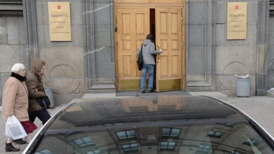 Правительство не поддержало прогрессивную шкалу налогообложения