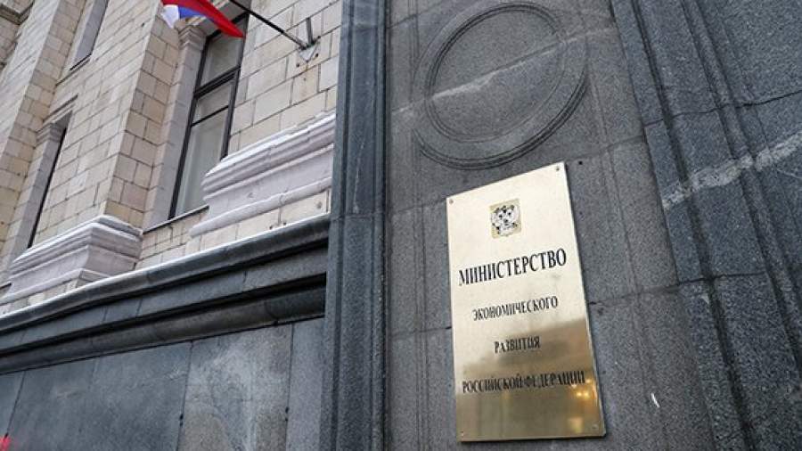 Госорганы поставили на счетчик