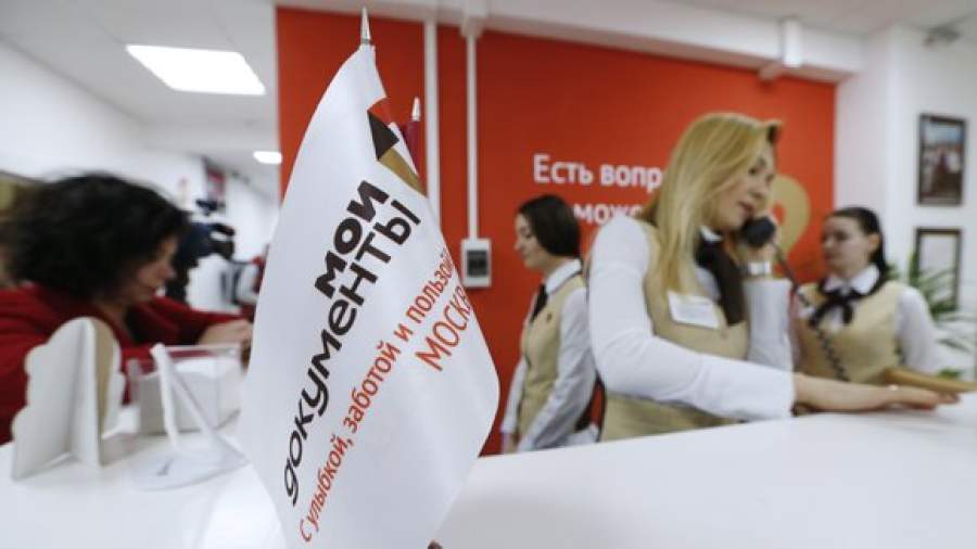 Предпринимателям упростят процедуру открытия и закрытия компаний