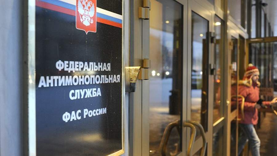 ФАС изучила биржевую деятельность поставщиков газа