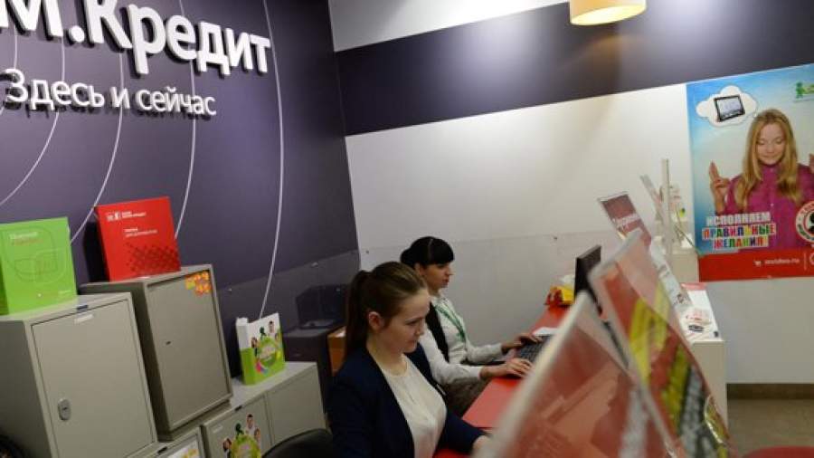 Россияне берут в долг не глядя